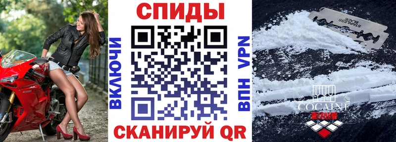 АМФЕТАМИН Розовый Пущино