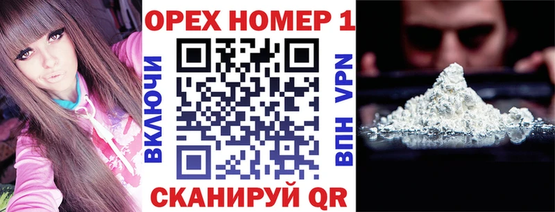 Кокаин Боливия  Пущино 