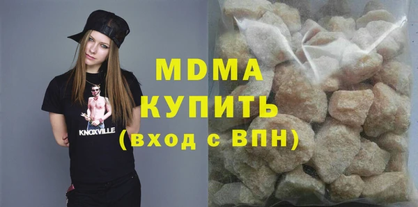каннабис Алексеевка
