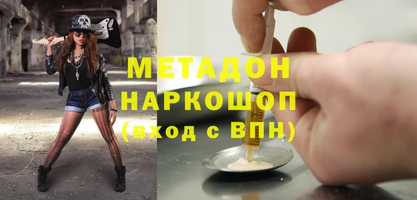 шишки Алзамай
