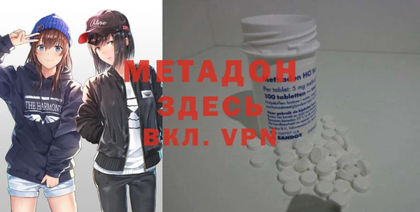 не бодяженный Алексин