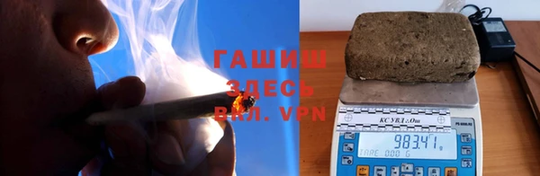 каннабис Алексеевка