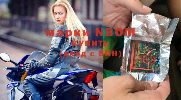 не бодяженный Алексин