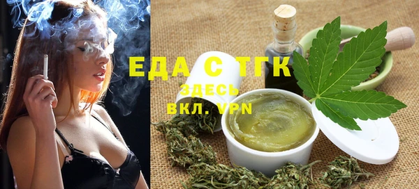 шишки Алзамай