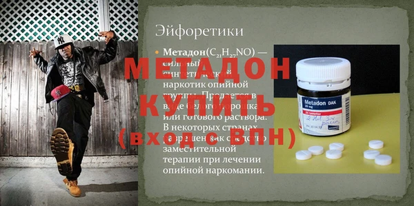 не бодяженный Алексин