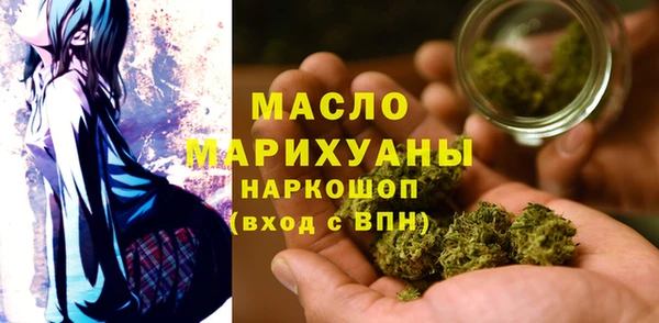 не бодяженный Алексин
