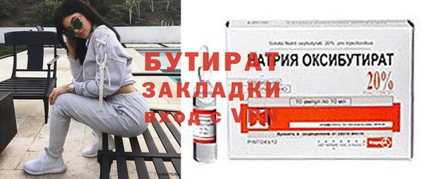 не бодяженный Алексин
