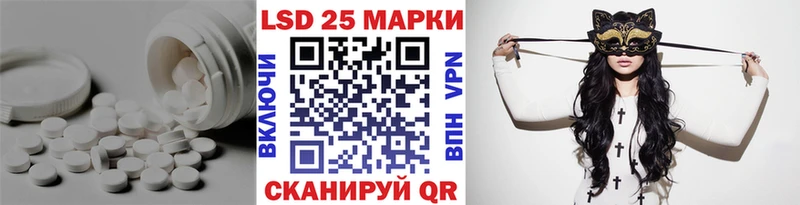 купить  цена  Пущино  ЛСД экстази ecstasy 
