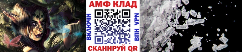 гидра онион  Пущино  МЕТАМФЕТАМИН пудра 