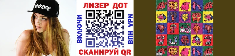 Наркотические марки 1500мкг  kraken онион  Пущино 